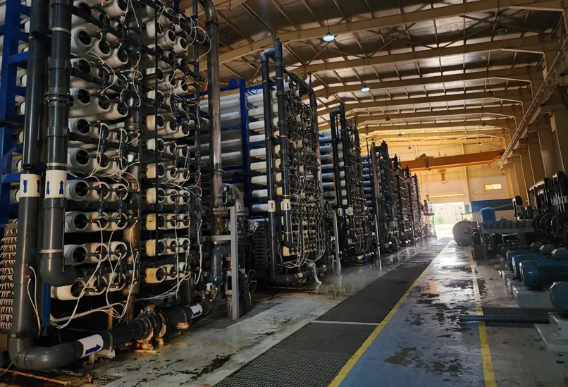 Al Yousr RO plant